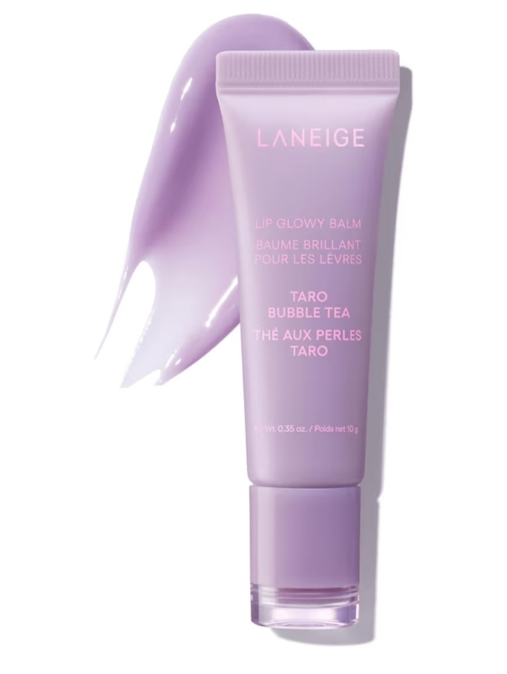 ✨️Laneige Lip Glowy Balm✨️
